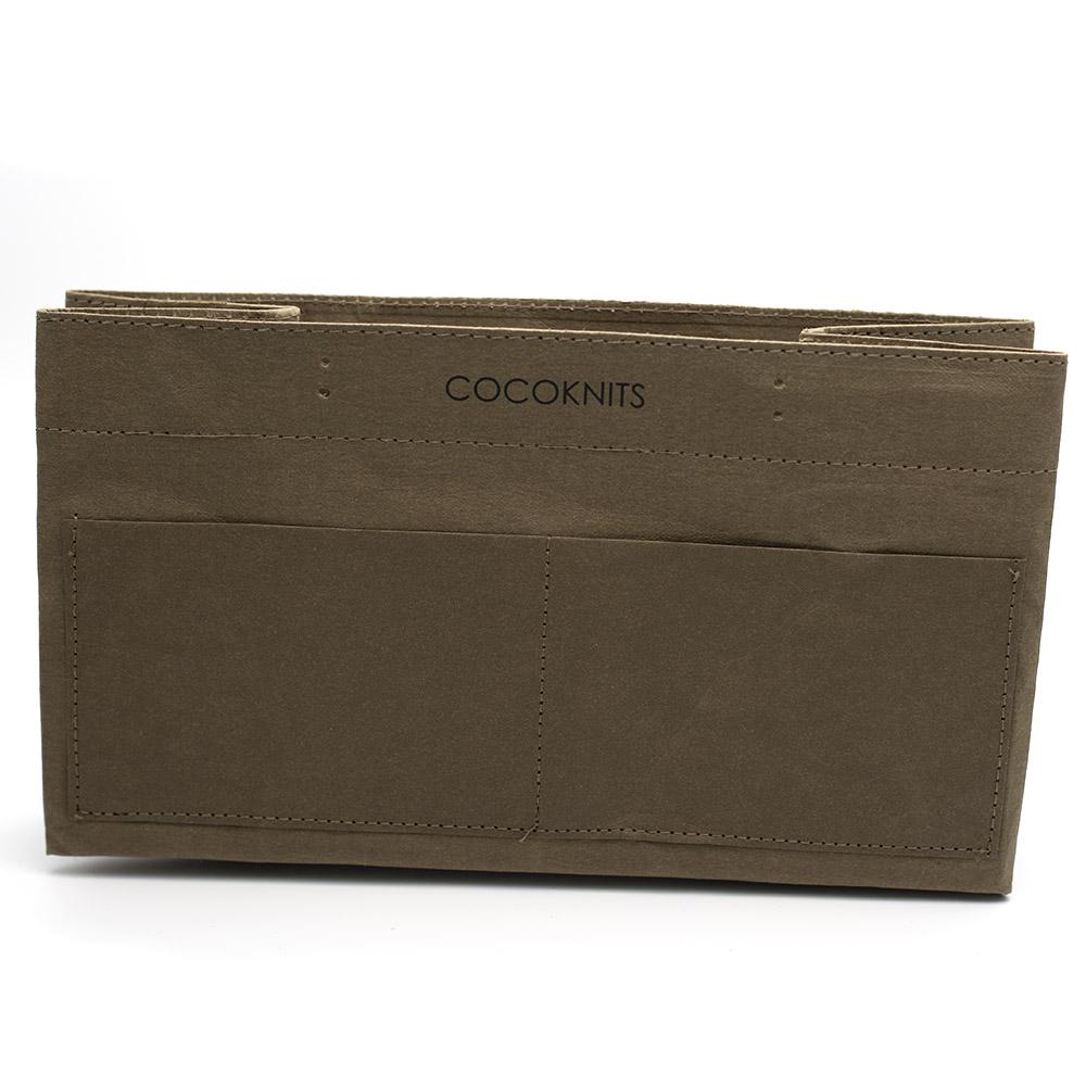 Cocoknits │Kraft Caddy – Bild 5