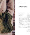 Laine Magazine I 52 Wochen Tücher Stricken (Deutsch) – Bild 16