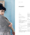 Laine Magazine I 52 Wochen Tücher Stricken (Deutsch) – Bild 19