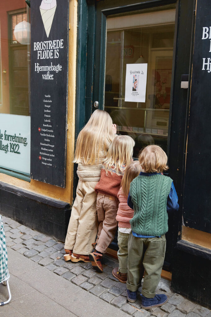 Sandnes Garn │2208 SMART OG MERINOULL