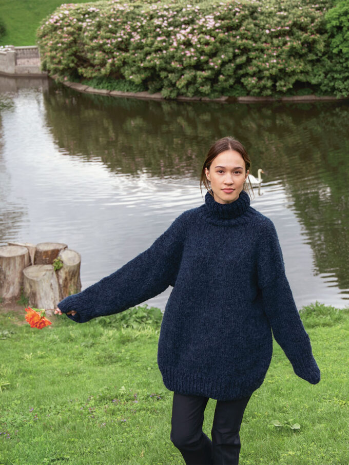 Sandnes Garn │2210 DIY