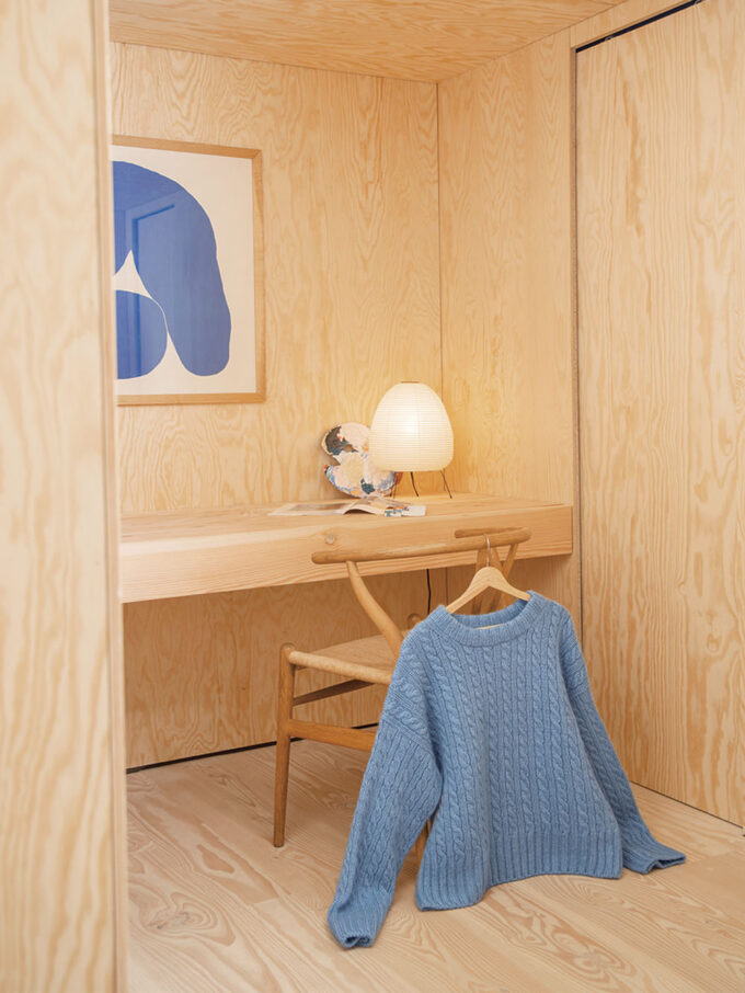 Sandnes Garn │2210 DIY