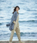 Lana Grossa I Lookbook Nr. 13 – Bild 29