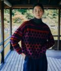 Isager I A Knitting Life - Tokyo Tverstet – Bild 3
