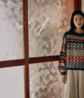 Isager I A Knitting Life - Tokyo Tverstet – Bild 2