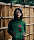 Isager I A Knitting Life - Tokyo Tverstet – Bild 9