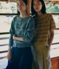 Isager I A Knitting Life - Tokyo Tverstet – Bild 7