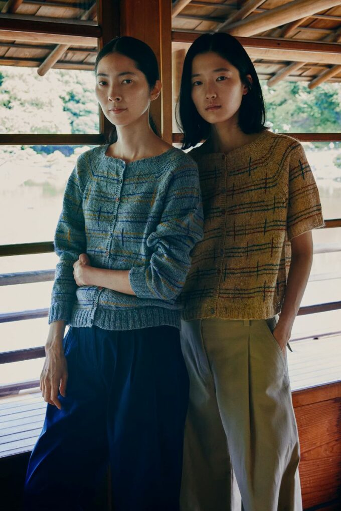 Isager I A Knitting Life - Tokyo Tverstet