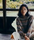Isager I A Knitting Life - Tokyo Tverstet – Bild 19