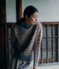 Isager I A Knitting Life - Tokyo Tverstet – Bild 13