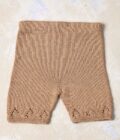 Lang Yarns I Punto 83 Baby Cotton Naturally Colored – Bild 21