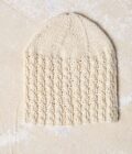 Lang Yarns I Punto 83 Baby Cotton Naturally Colored – Bild 5