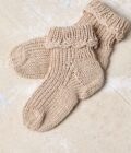 Lang Yarns I Punto 83 Baby Cotton Naturally Colored – Bild 2