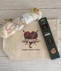 Wolle + Staune I Project Bag