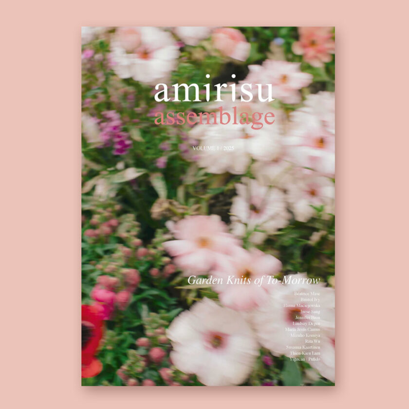 Amirisu I Assemblage