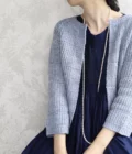 Eri Shimizu I A jacket that does not have a name – Bild 6