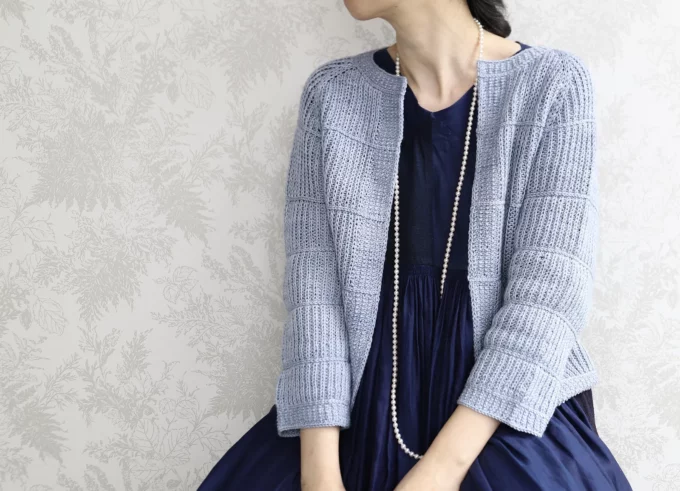 Eri Shimizu I A jacket that does not have a name