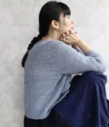 Eri Shimizu I A jacket that does not have a name – Bild 7