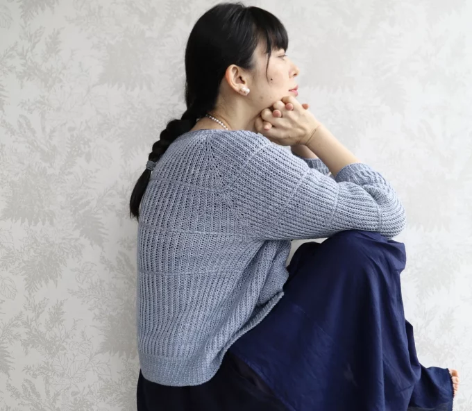 Eri Shimizu I A jacket that does not have a name