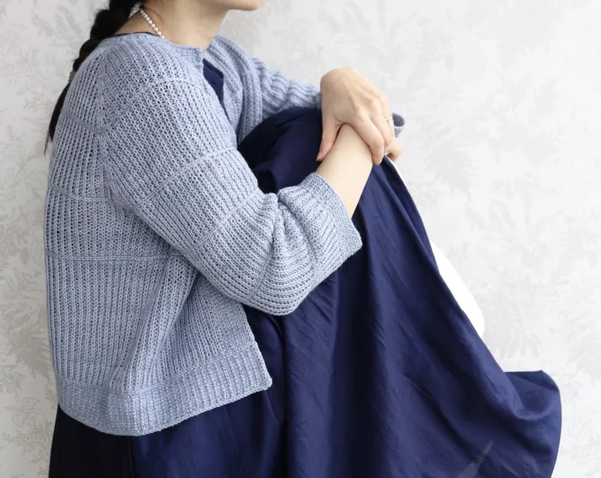 Eri Shimizu I A jacket that does not have a name