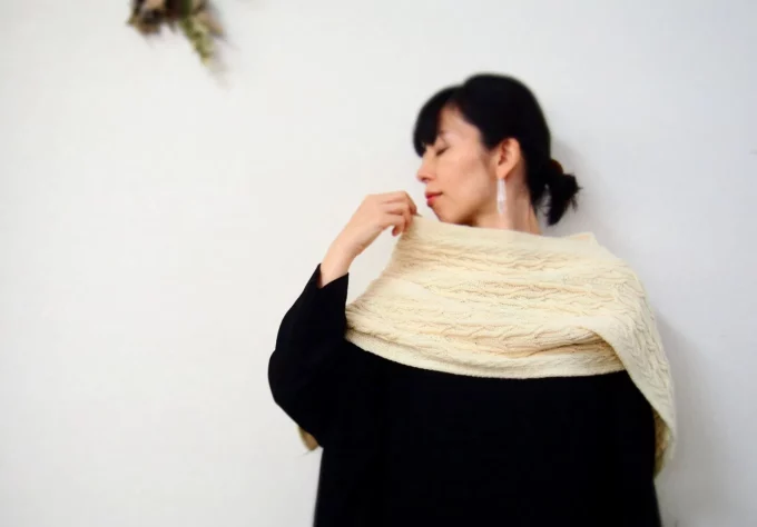 Eri Shimizu I Klimop