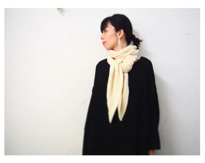 Eri Shimizu I Klimop