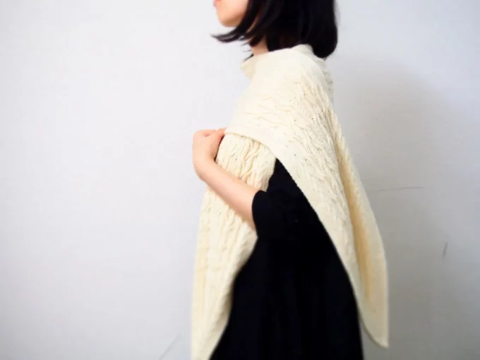 Eri Shimizu I Klimop