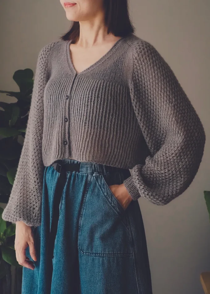 Irene Lin I Bella Cardigan