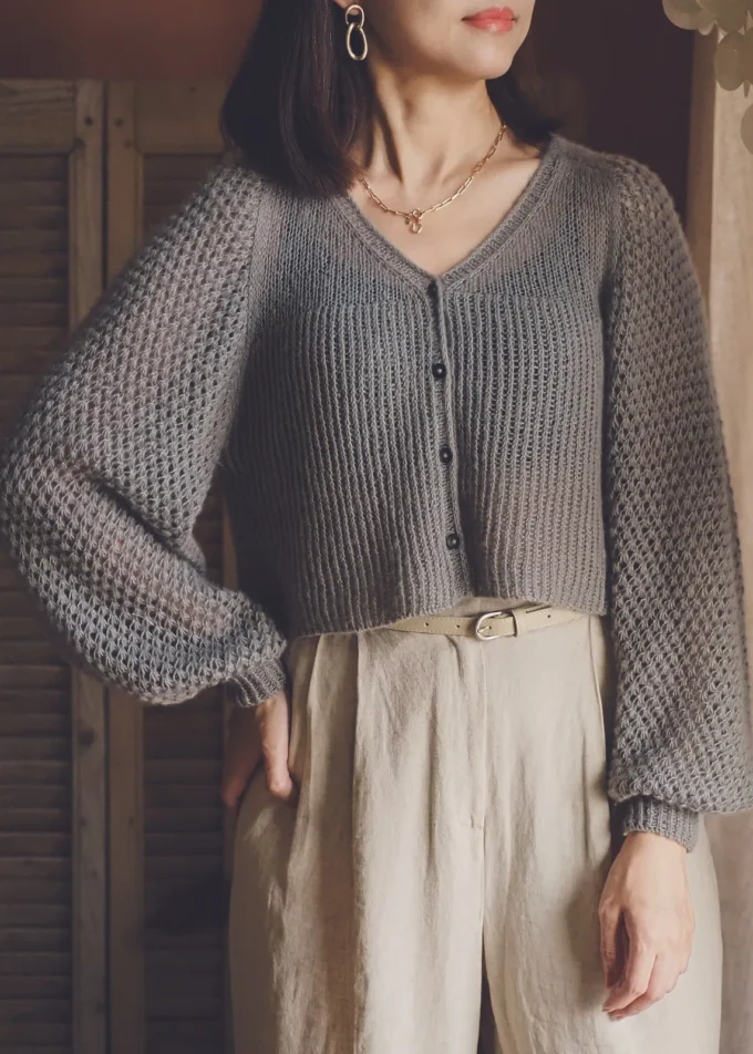 Irene Lin I Bella Cardigan