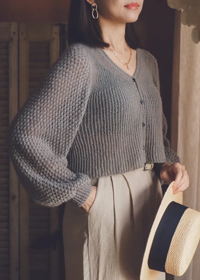 Irene Lin I Bella Cardigan